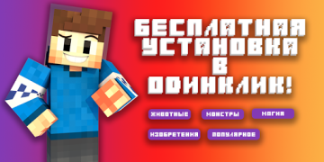 Scaricare Mods for Minecraft PE Strumenti per Android Screenshot 5