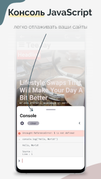 Scaricare TrebEdit - Mobile HTML Editor Strumenti per Android Screenshot 5