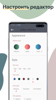 Scaricare TrebEdit - Mobile HTML Editor Strumenti per Android Screenshot 7