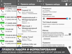 Scaricare AGContacts Comunicazione per Android Screenshot 6