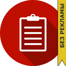 app logo
