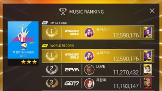 Scaricare SUPERSTAR JYPNATION Musica per Android Screenshot 7