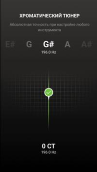 Scaricare GuitarTuna: Accordatore, Tuner Strumenti per Android Screenshot 6
