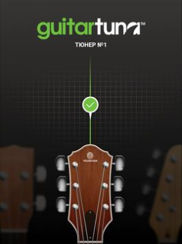 Scaricare GuitarTuna: Accordatore, Tuner Strumenti per Android Screenshot 7