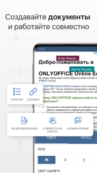 Scaricare ONLYOFFICE Documents Lavoro per Android Screenshot 2