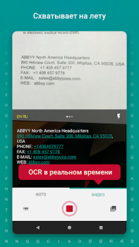 Scaricare TextGrabber Scan OCR Translate Lavoro per Android Screenshot 2