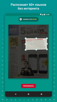 Scaricare TextGrabber Scan OCR Translate Lavoro per Android Screenshot 4
