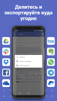 FineReader - App scanner PDF