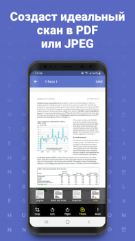 FineReader - App scanner PDF