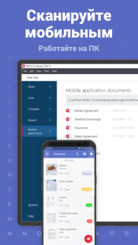 FineReader - App scanner PDF