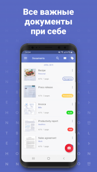 FineReader - App scanner PDF