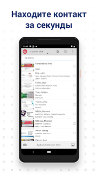 Business Card Reader - Scanner