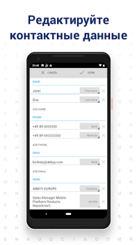 Business Card Reader - Scanner