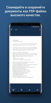 Scaricare Tiny Scanner : PDF Scanner App Affari per Android Screenshot 2