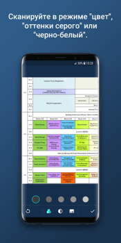 Scaricare Tiny Scanner : PDF Scanner App Affari per Android Screenshot 3