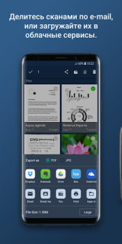 Scaricare Tiny Scanner : PDF Scanner App Affari per Android Screenshot 5