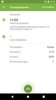 Scaricare Anti-virus Dr.Web Light Strumenti per Android Screenshot 5