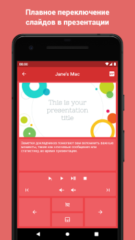Clicker Presentation Control
