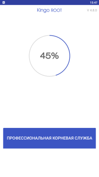 Scaricare Kingo Root Strumenti per Android Screenshot 4