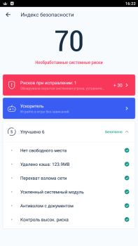 Scaricare KingRoot Strumenti per Android Screenshot 7