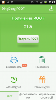 Scaricare DingDong Root Strumenti per Android Screenshot 2