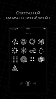 Scaricare SETKA: цифровой витамин Stile di vita per Android Screenshot 5