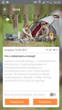 Scaricare SOVA Sociale per Android Screenshot 2