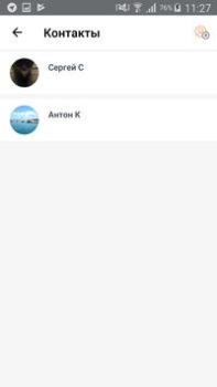 Scaricare SOVA Sociale per Android Screenshot 5
