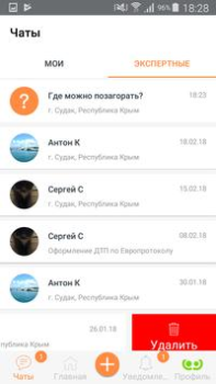 Scaricare SOVA Sociale per Android Screenshot 6