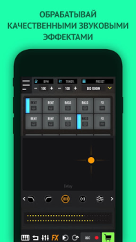 Scaricare MixPads Musica e audio per Android Screenshot 4