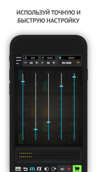 Scaricare MixPads Musica e audio per Android Screenshot 5