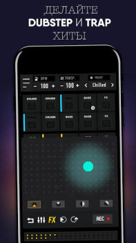 MixPads 2-Dubstep Pads Dj Mixe