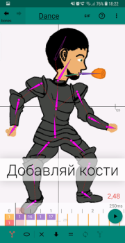 Scaricare Flamingo Animator Arte e design per Android Screenshot 3