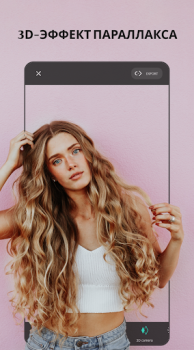 Scaricare VIMAGE - AI Photo Animation Foto per Android Screenshot 3
