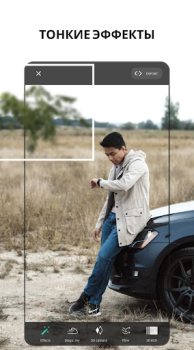 Scaricare VIMAGE - AI Photo Animation Foto per Android Screenshot 7