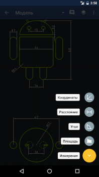 Scaricare GnaCAD Lavoro per Android Screenshot 4