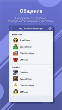 Scaricare WeGamers - Where Gamers Gather Sociale per Android Screenshot 7