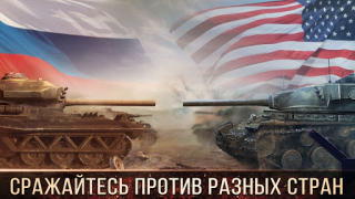 Scaricare Tank Warfare: PvP Battle Game Strategie per Android Screenshot 2