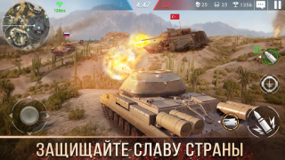 Scaricare Tank Warfare: PvP Battle Game Strategie per Android Screenshot 3
