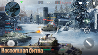 Scaricare Tank Warfare: PvP Battle Game Strategie per Android Screenshot 7