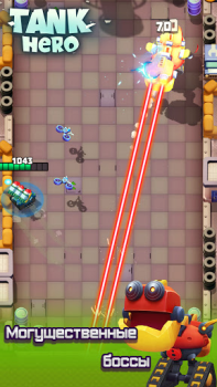 Tank Hero - Awesome tank war g