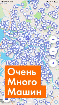 MoveRadar: Official Mobility A