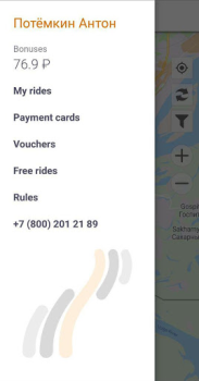 Scaricare BiBiCar - carsharing Auto e trasporti per Android Screenshot 4