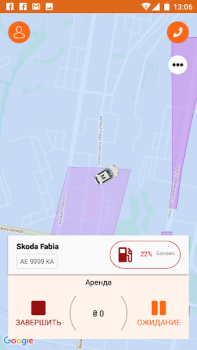 Scaricare Getmancar Auto e trasporti per Android Screenshot 3