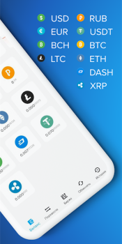 Scaricare PAYEER Finanza per Android Screenshot 2