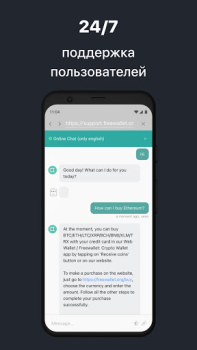 Scaricare Ethereum Wallet. Buy & Exchange ETH — Freewallet Finanza per Android Screenshot 5