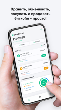 Scaricare Bitcoin & Crypto DeFi Wallet Finanza per Android Screenshot 2