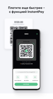 Scaricare Bitcoin & Crypto DeFi Wallet Finanza per Android Screenshot 4
