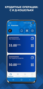 WebMoney Keeper Pro