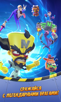 Crash Bandicoot: On the Run!